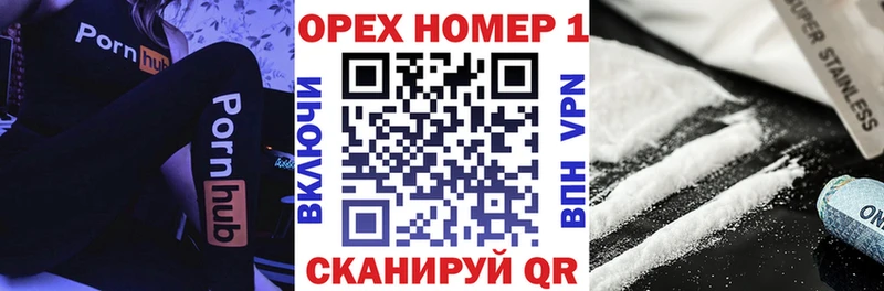 КОКАИН 98% Шарья