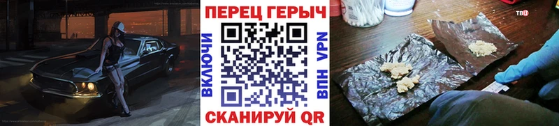 kraken как войти  Шарья  ГЕРОИН афганец 