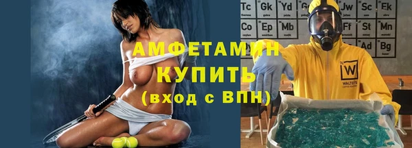 хмурый Балабаново