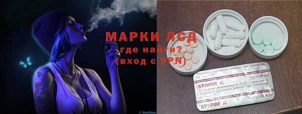 хмурый Балабаново