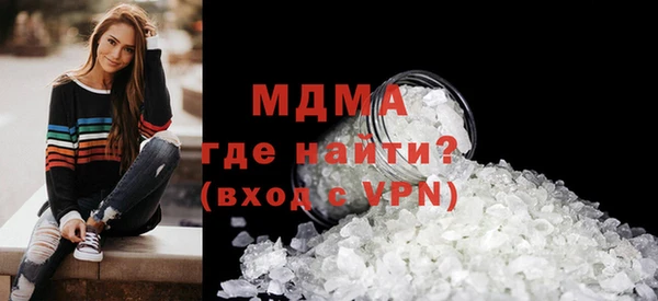 хмурый Балабаново