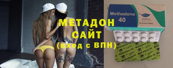 хмурый Балабаново