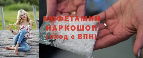 хмурый Балабаново