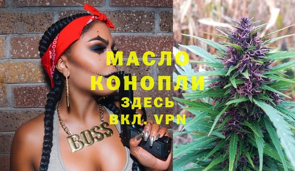 хмурый Балабаново