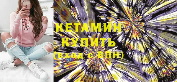 хмурый Балабаново