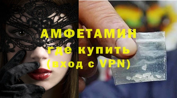 хмурый Балабаново