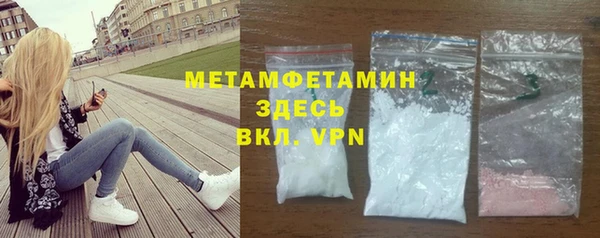 хмурый Балабаново