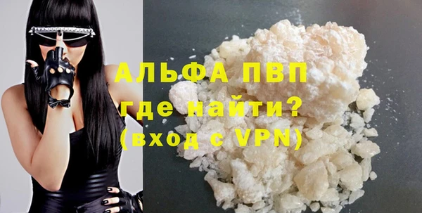 хмурый Балабаново
