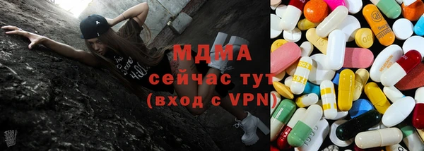 хмурый Балабаново