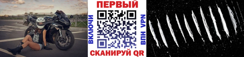Метамфетамин винт наркошоп Шарья